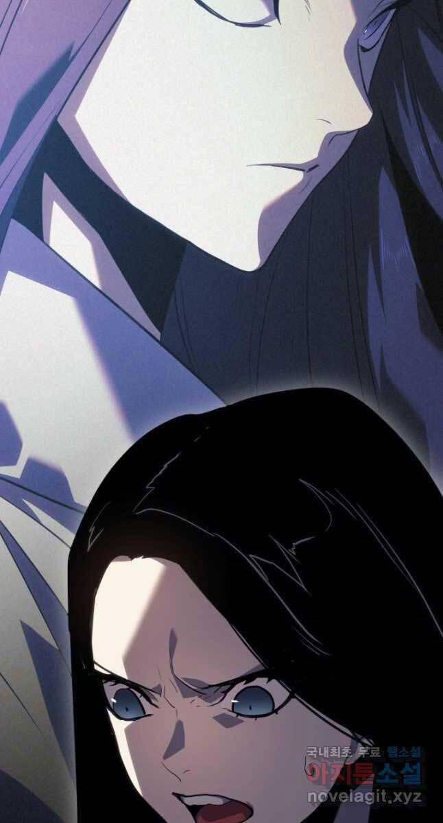 Tử Thần Phiêu Nguyệt 49 trang 102