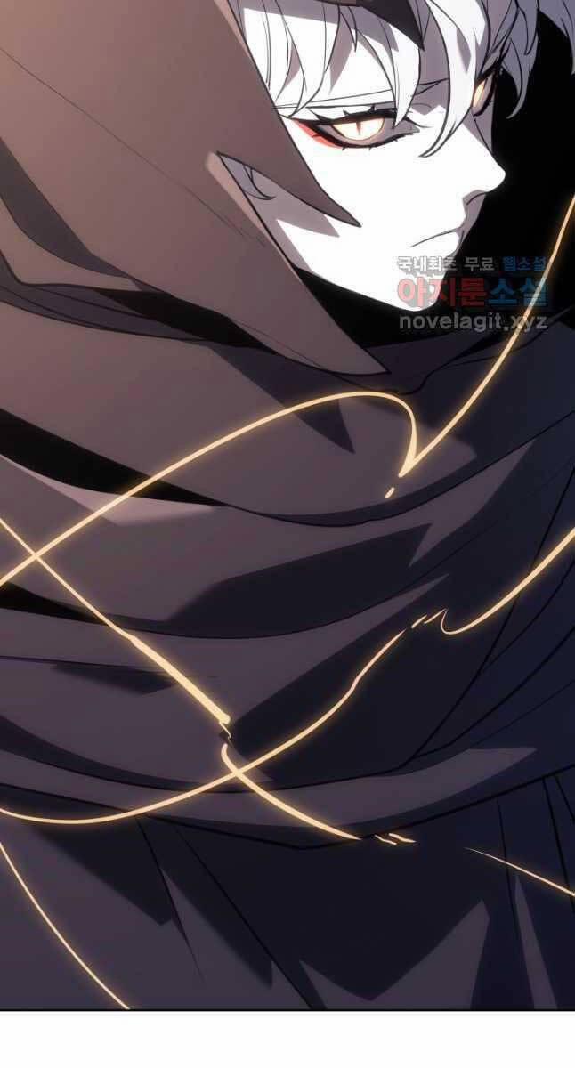 Tử Thần Phiêu Nguyệt 49 trang 106