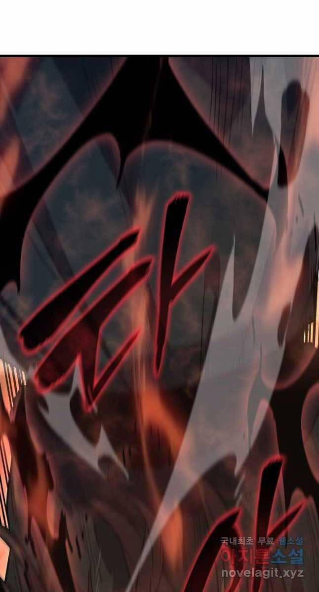 Tử Thần Phiêu Nguyệt 49 trang 112