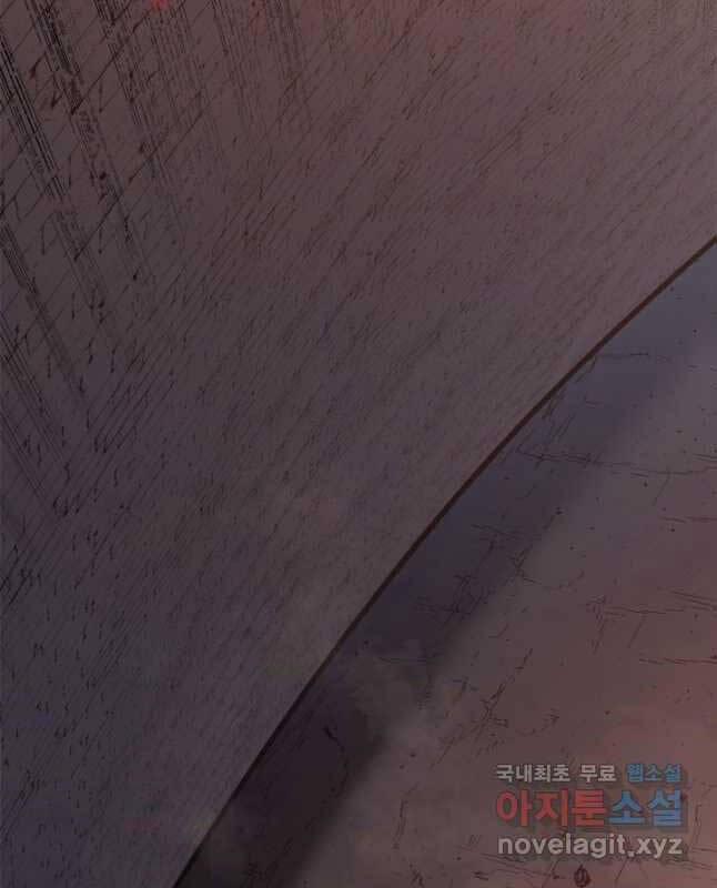 Tử Thần Phiêu Nguyệt 49 trang 114