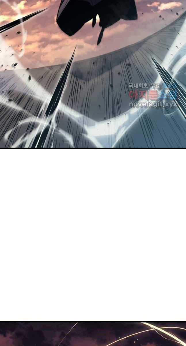 Tử Thần Phiêu Nguyệt 49 trang 24