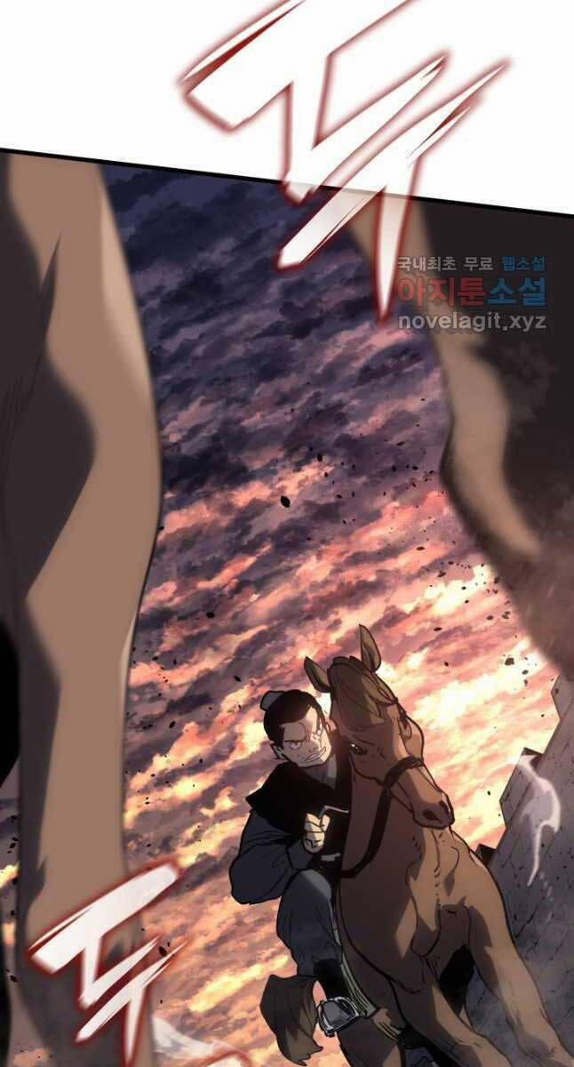 Tử Thần Phiêu Nguyệt 49 trang 3