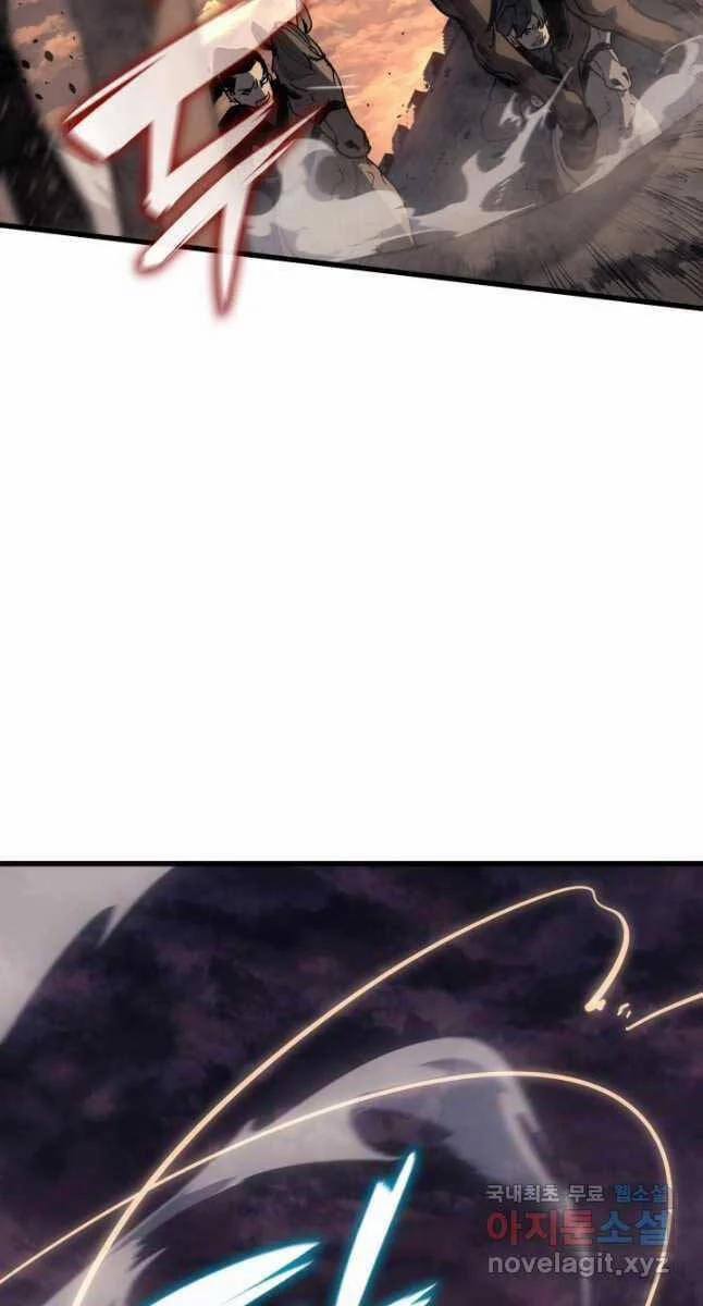 Tử Thần Phiêu Nguyệt 49 trang 4