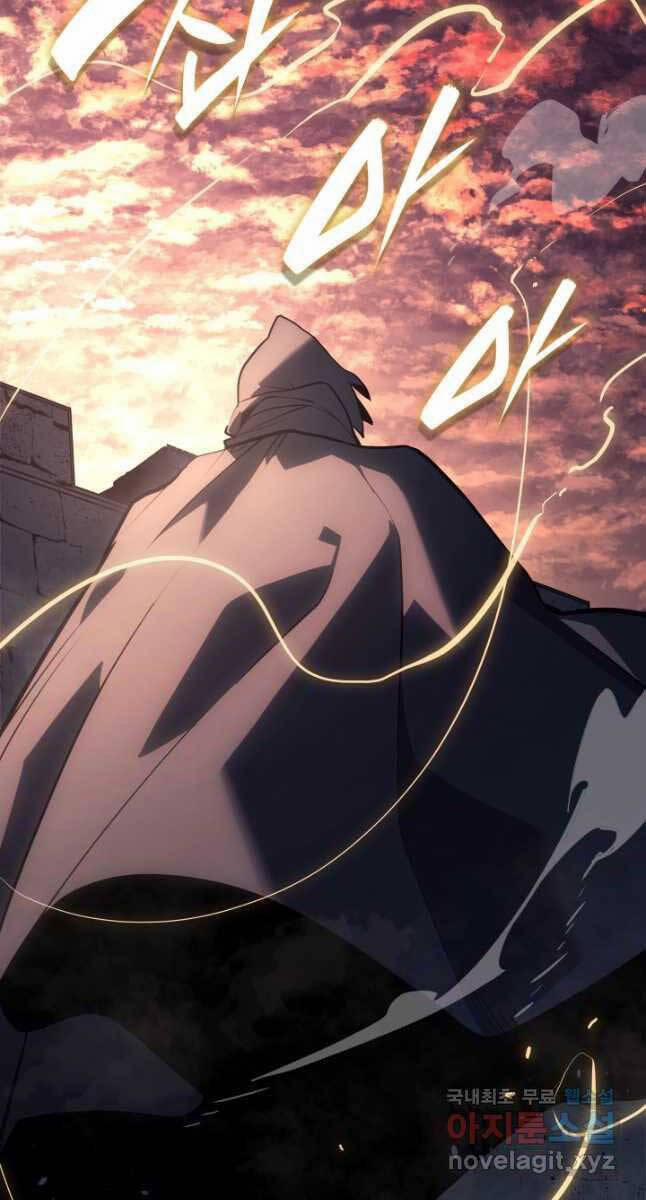 Tử Thần Phiêu Nguyệt 49 trang 42