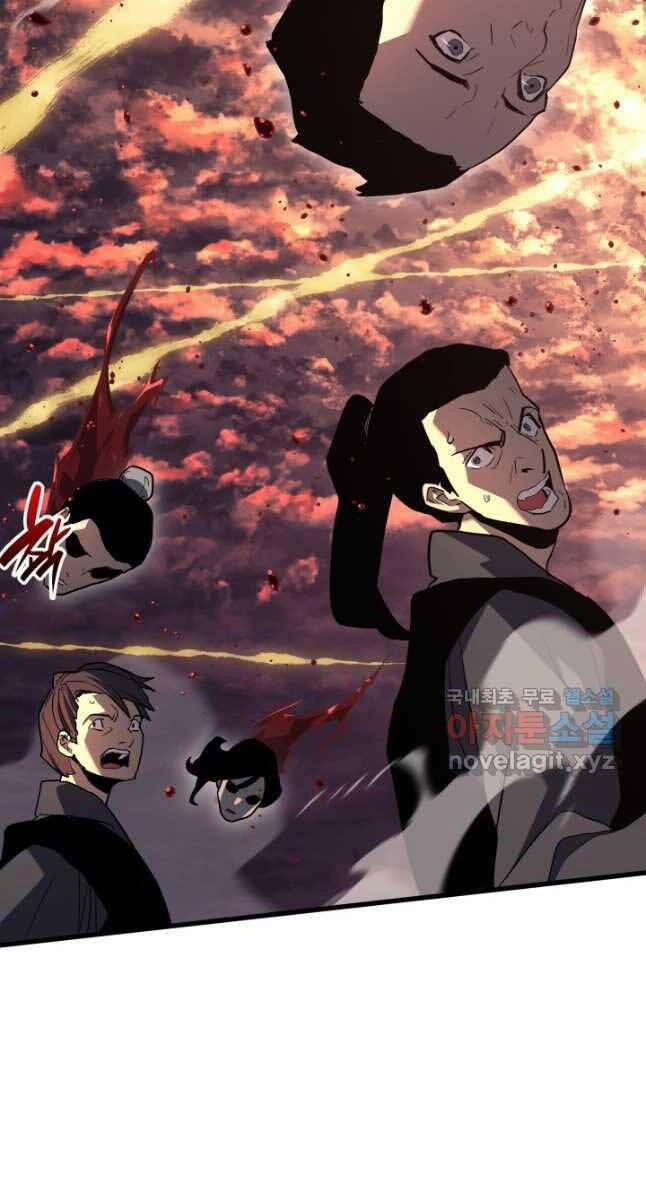 Tử Thần Phiêu Nguyệt 49 trang 44