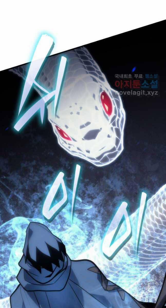 Tử Thần Phiêu Nguyệt 49 trang 46