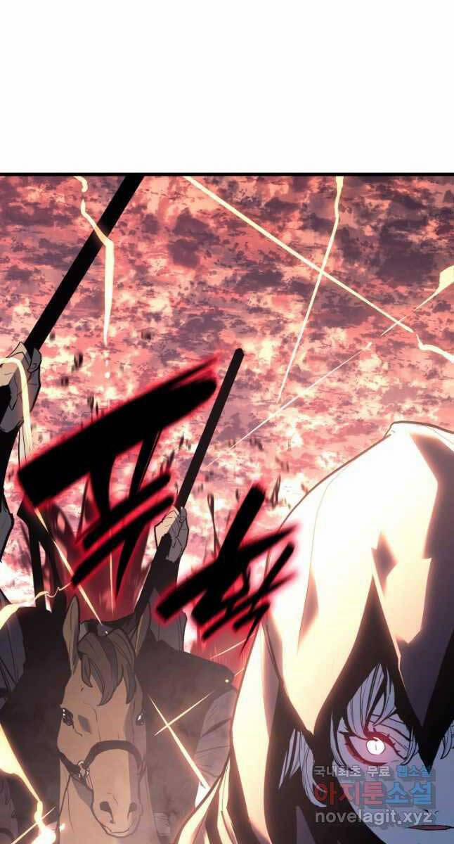 Tử Thần Phiêu Nguyệt 49 trang 70