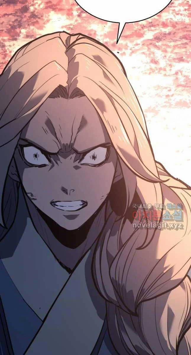 Tử Thần Phiêu Nguyệt 49 trang 72