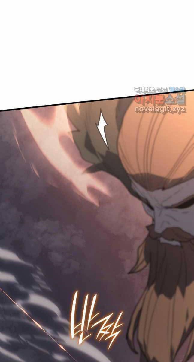 Tử Thần Phiêu Nguyệt 49 trang 90