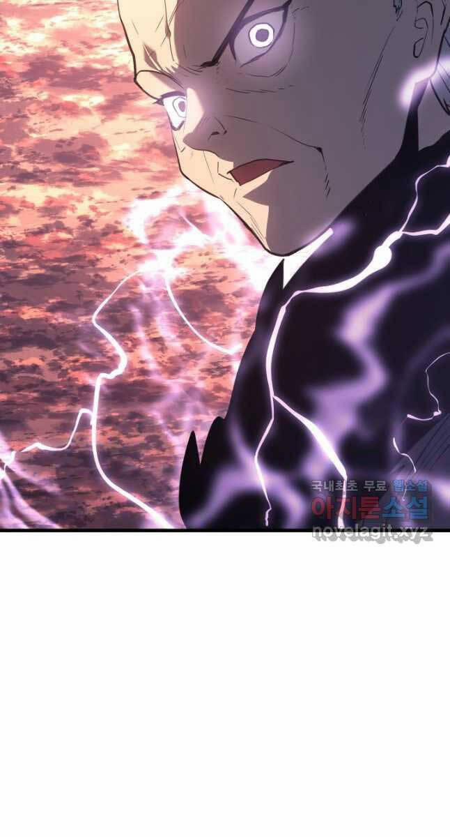 Tử Thần Phiêu Nguyệt 49 trang 93