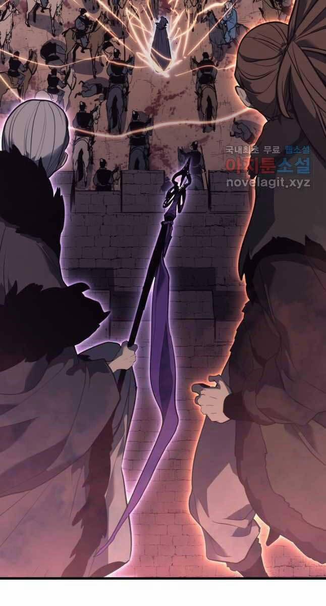 Tử Thần Phiêu Nguyệt 49 trang 95