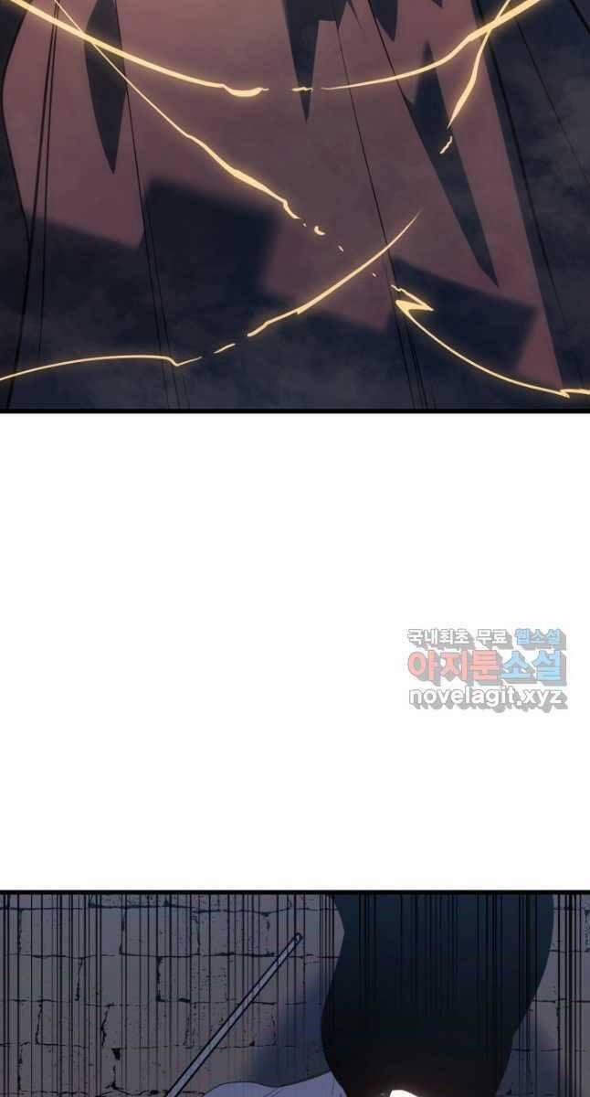 Tử Thần Phiêu Nguyệt 49 trang 99