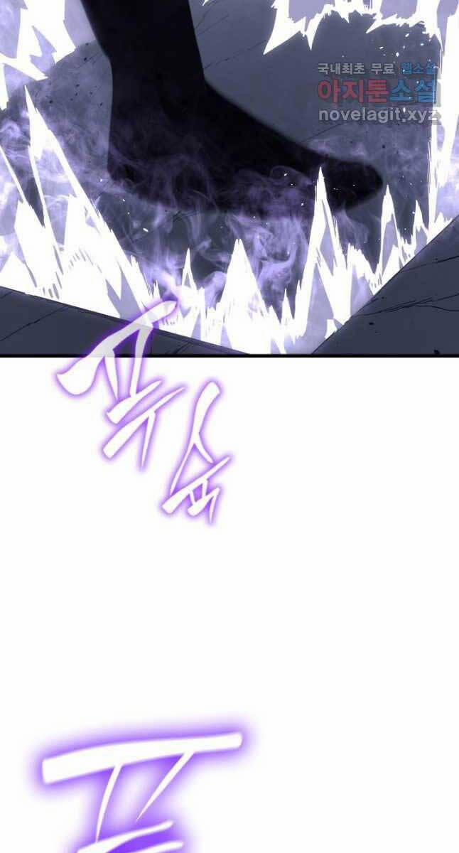 Tử Thần Phiêu Nguyệt 50 trang 102