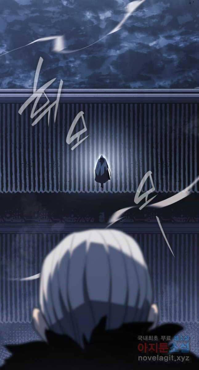 Tử Thần Phiêu Nguyệt 50 trang 113