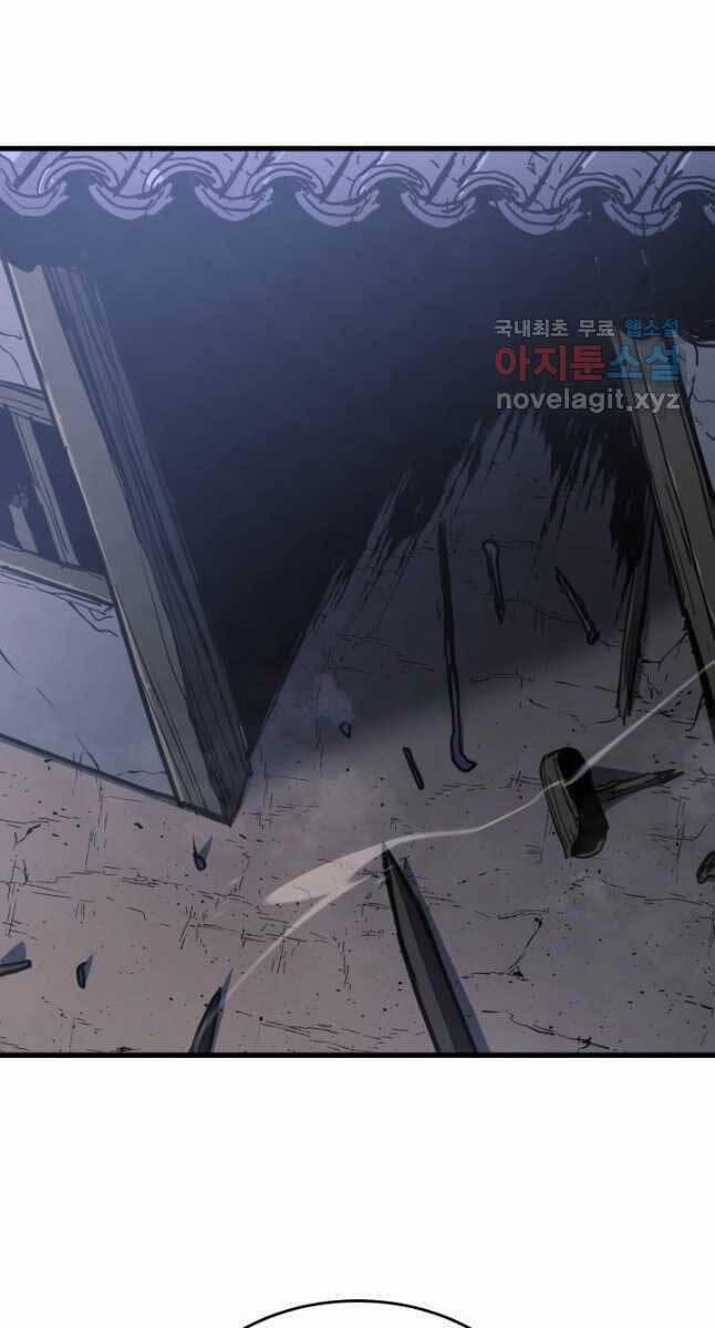 Tử Thần Phiêu Nguyệt 50 trang 34