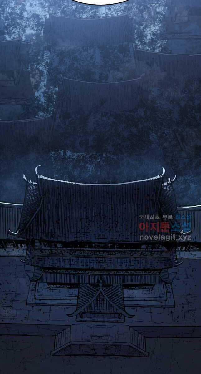 Tử Thần Phiêu Nguyệt 50 trang 37