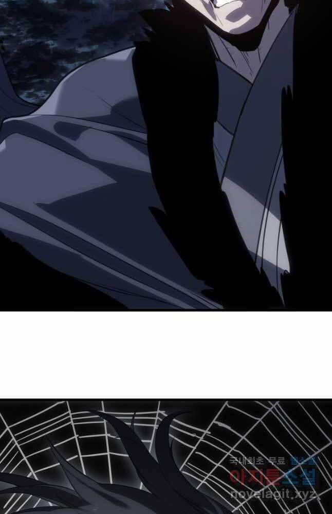 Tử Thần Phiêu Nguyệt 50 trang 51