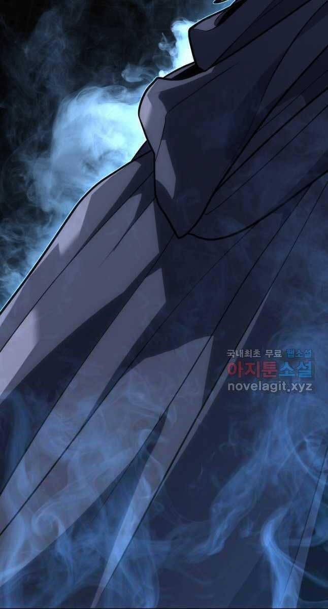 Tử Thần Phiêu Nguyệt 50 trang 53