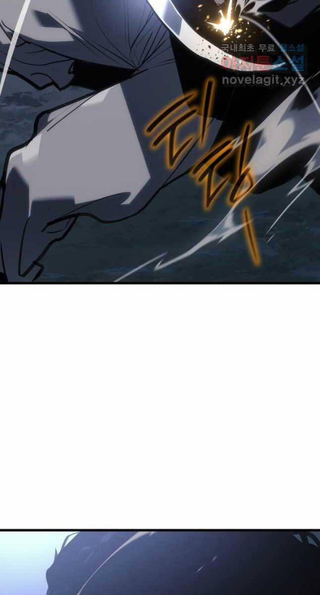 Tử Thần Phiêu Nguyệt 50 trang 67