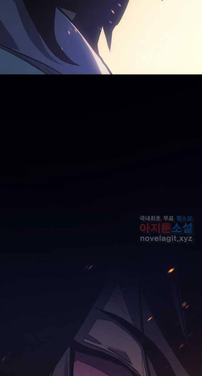 Tử Thần Phiêu Nguyệt 50 trang 84