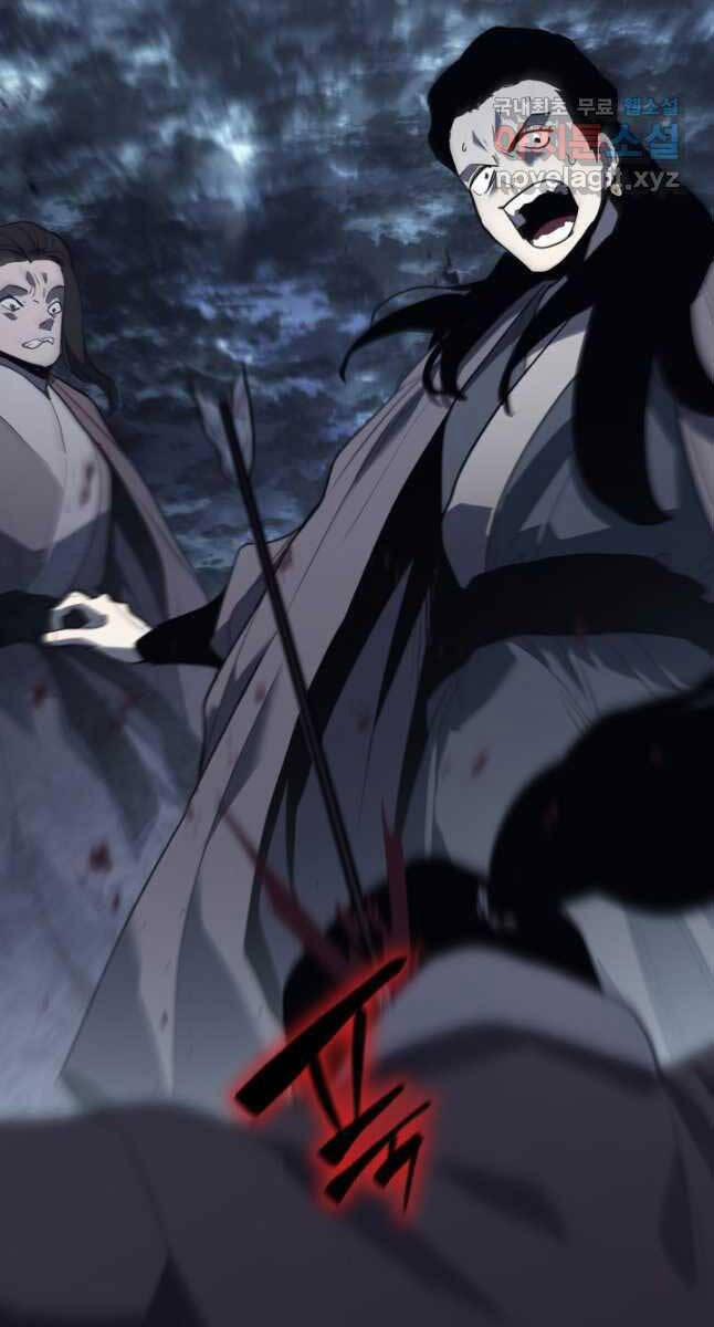 Tử Thần Phiêu Nguyệt 50 trang 97