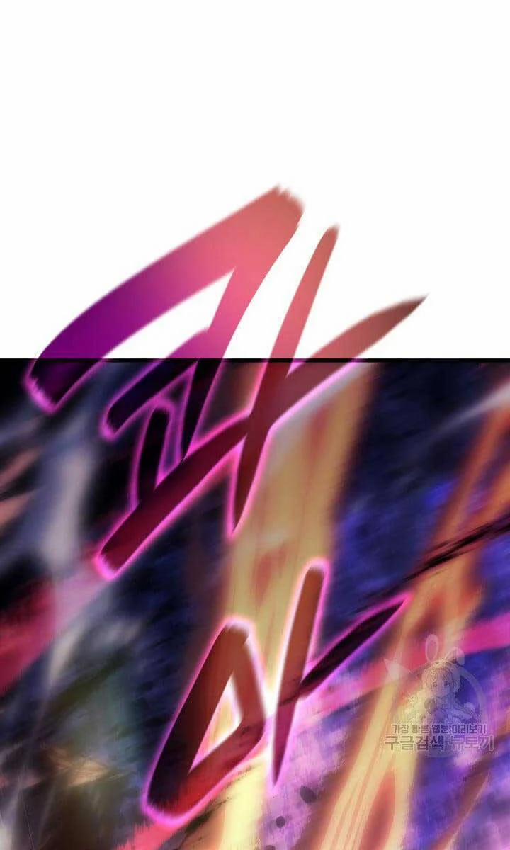 Tử Thần Phiêu Nguyệt 51 trang 108