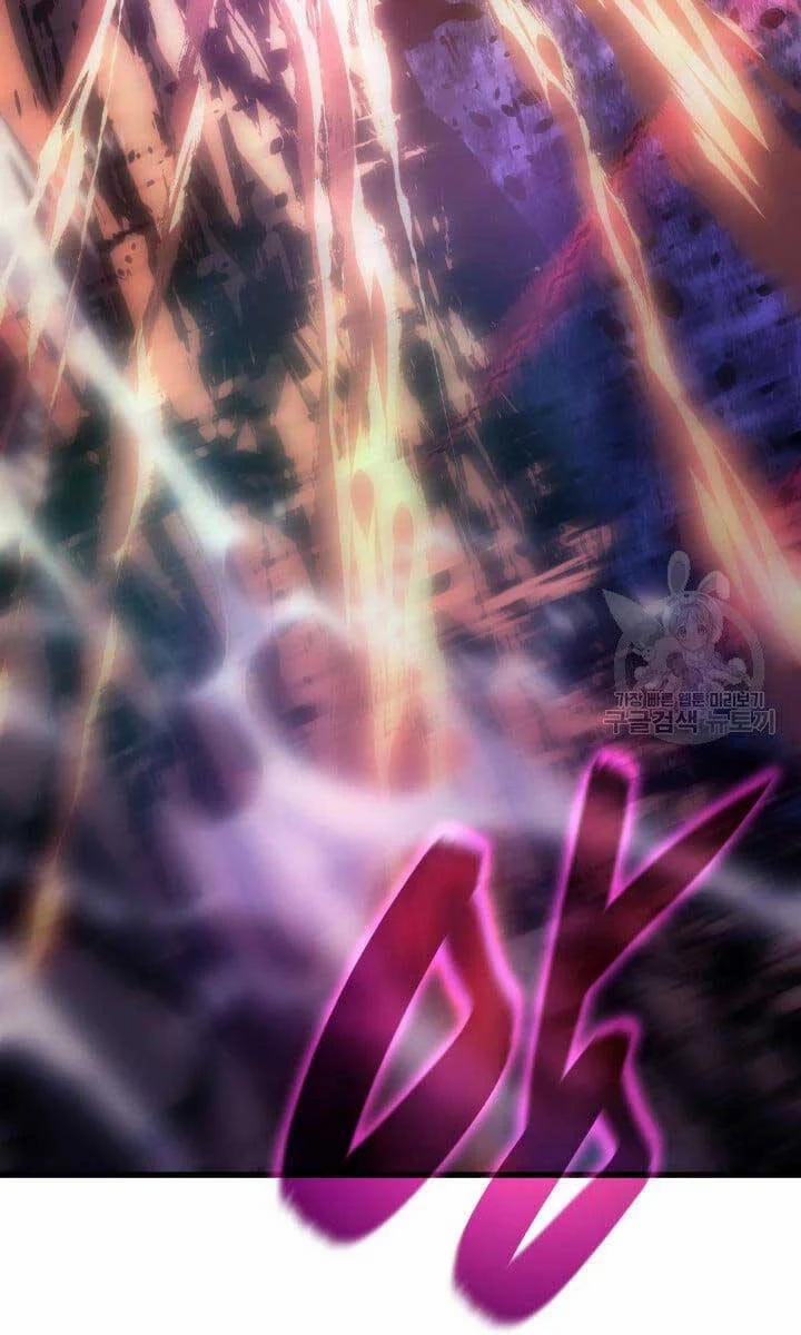 Tử Thần Phiêu Nguyệt 51 trang 110