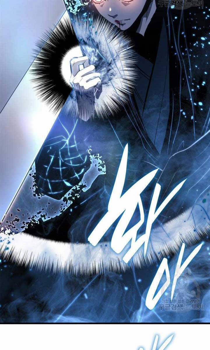 Tử Thần Phiêu Nguyệt 51 trang 122