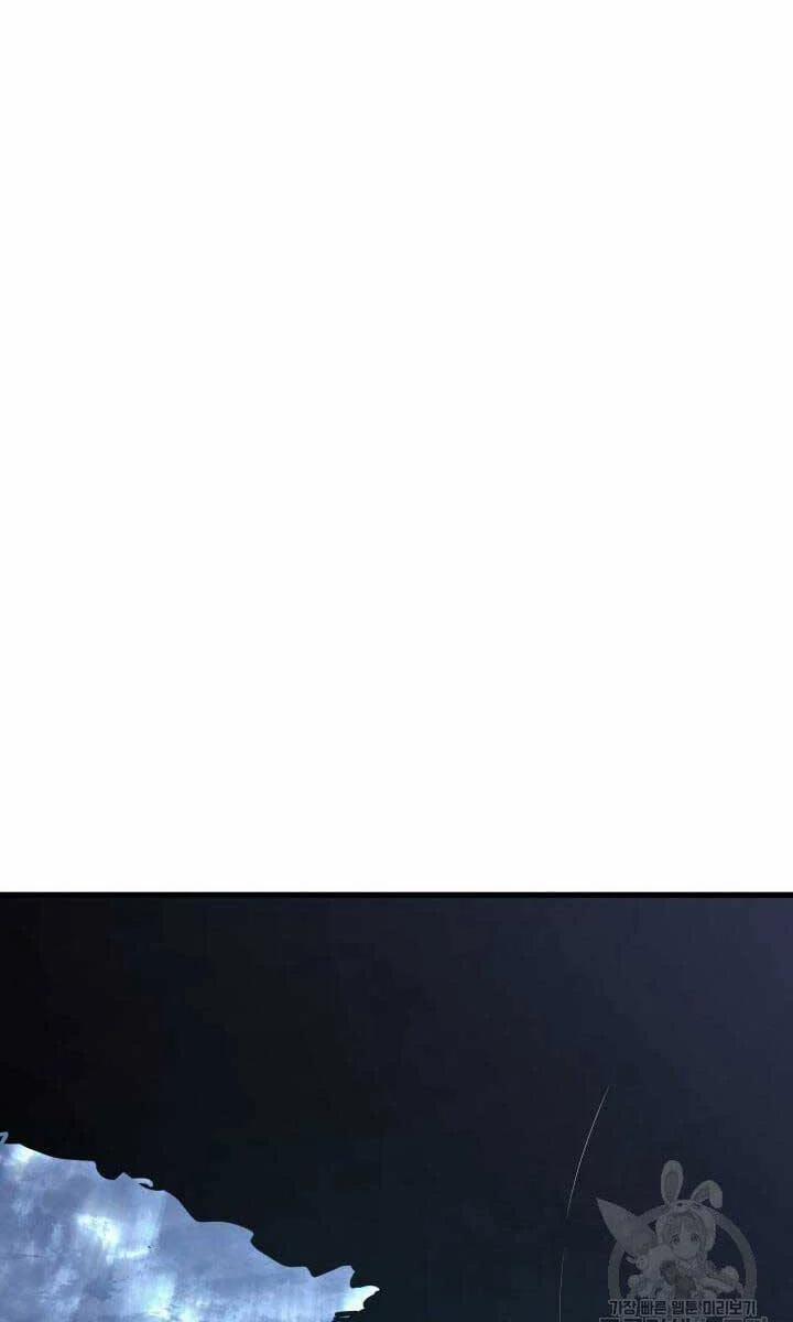 Tử Thần Phiêu Nguyệt 51 trang 26