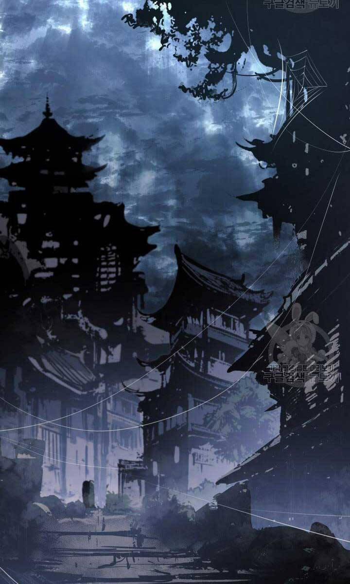 Tử Thần Phiêu Nguyệt 51 trang 27