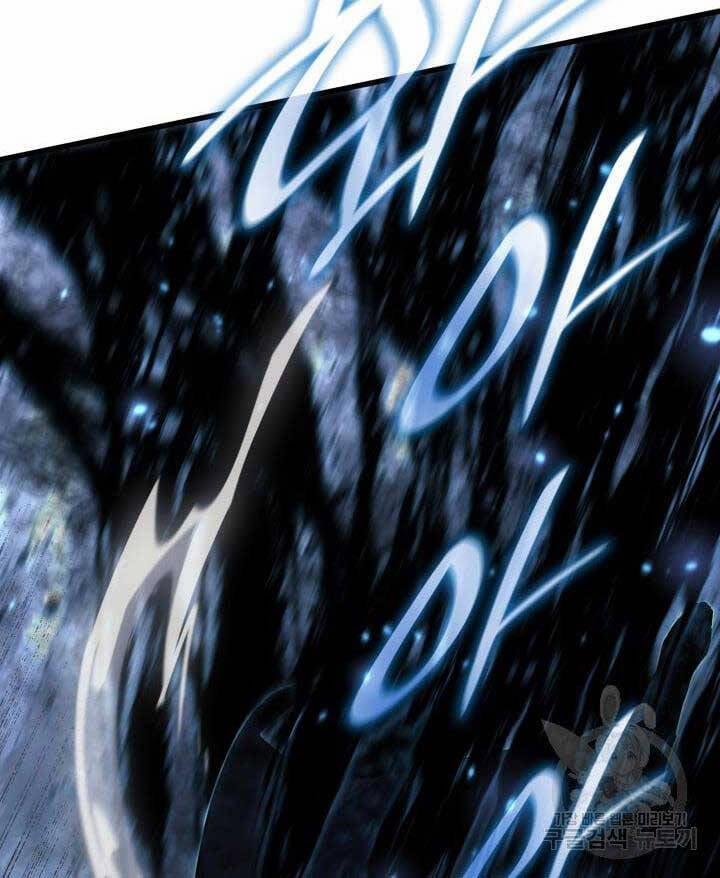 Tử Thần Phiêu Nguyệt 51 trang 30