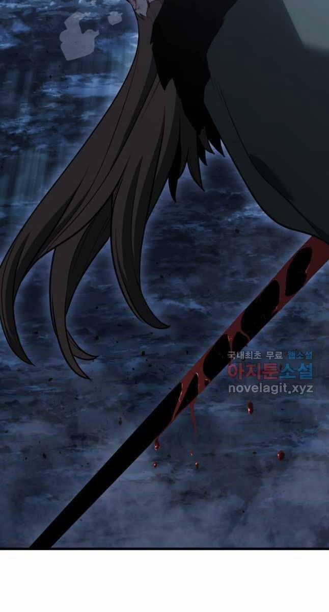 Tử Thần Phiêu Nguyệt 52 trang 1