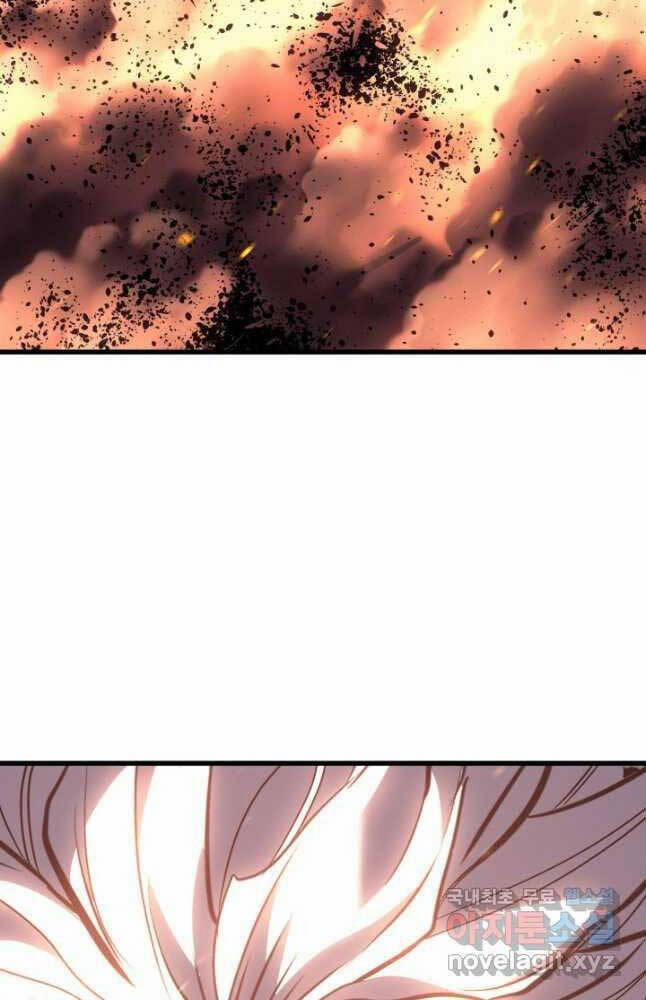 Tử Thần Phiêu Nguyệt 52 trang 103