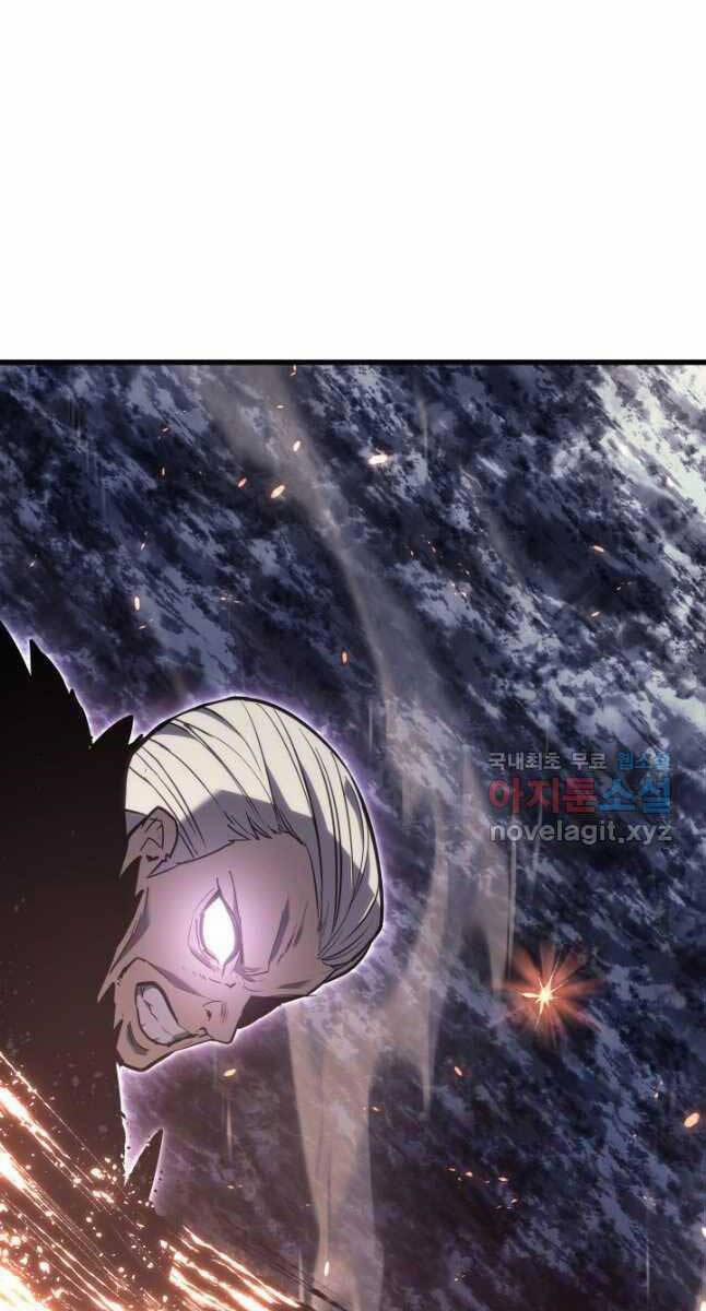 Tử Thần Phiêu Nguyệt 52 trang 105