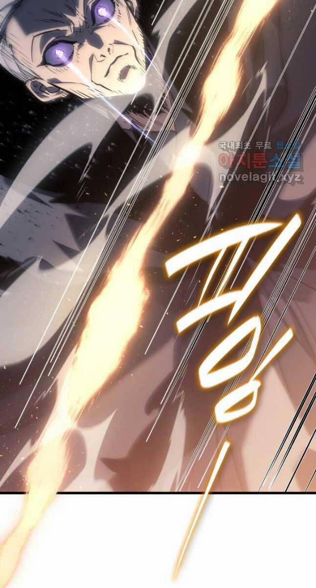 Tử Thần Phiêu Nguyệt 52 trang 107