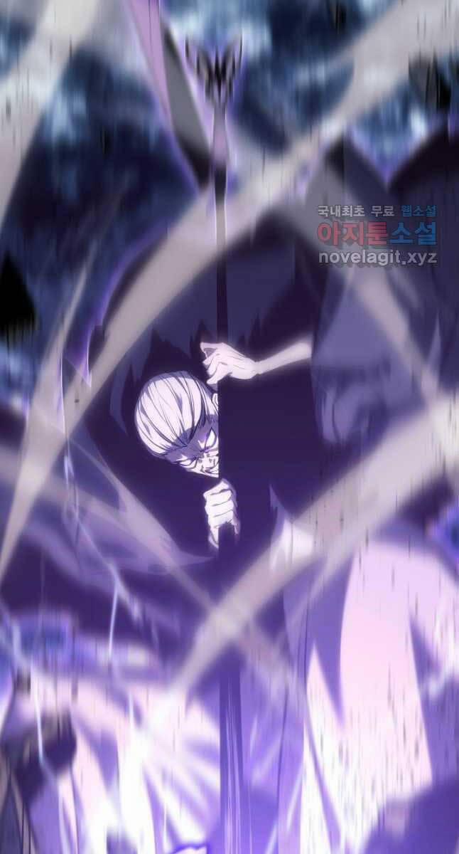 Tử Thần Phiêu Nguyệt 52 trang 112