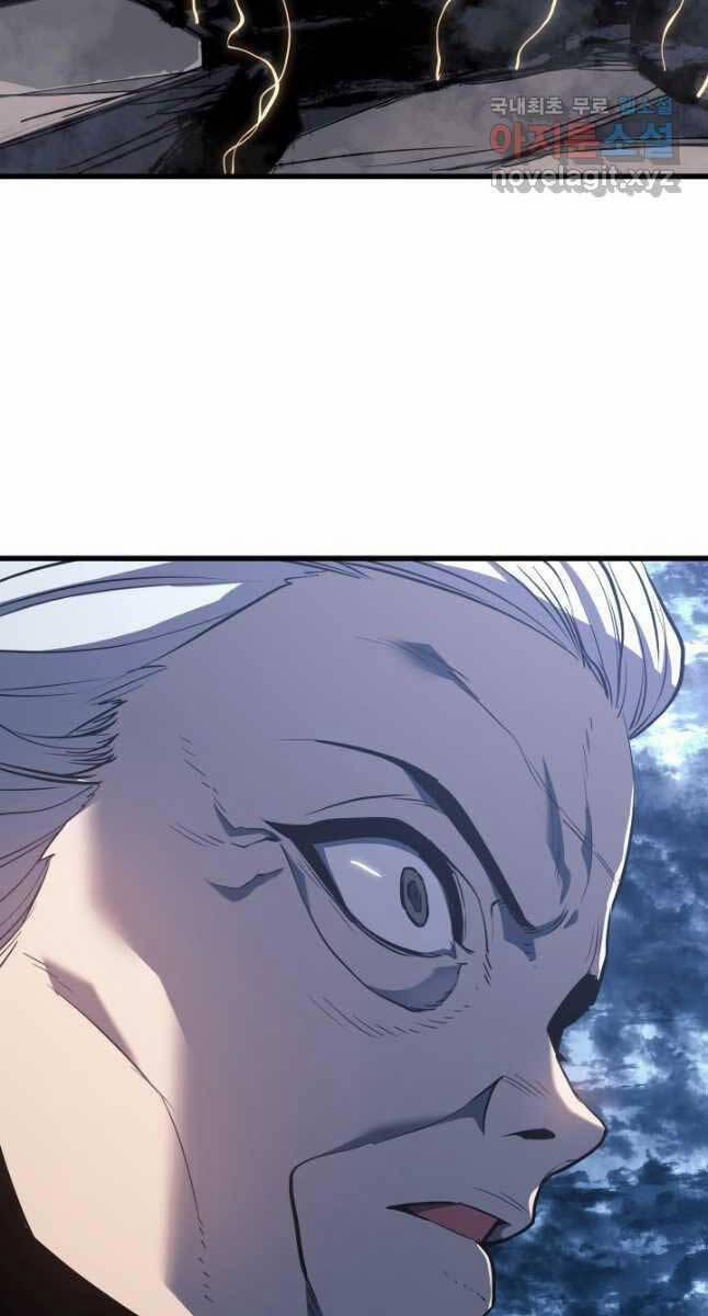 Tử Thần Phiêu Nguyệt 52 trang 123