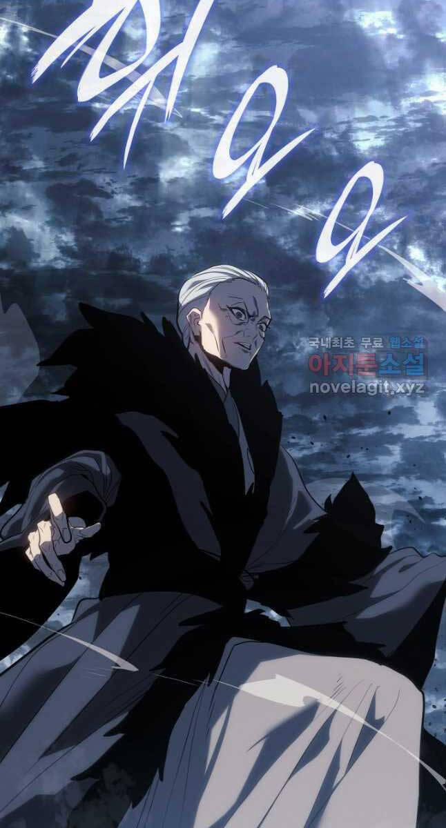 Tử Thần Phiêu Nguyệt 52 trang 126