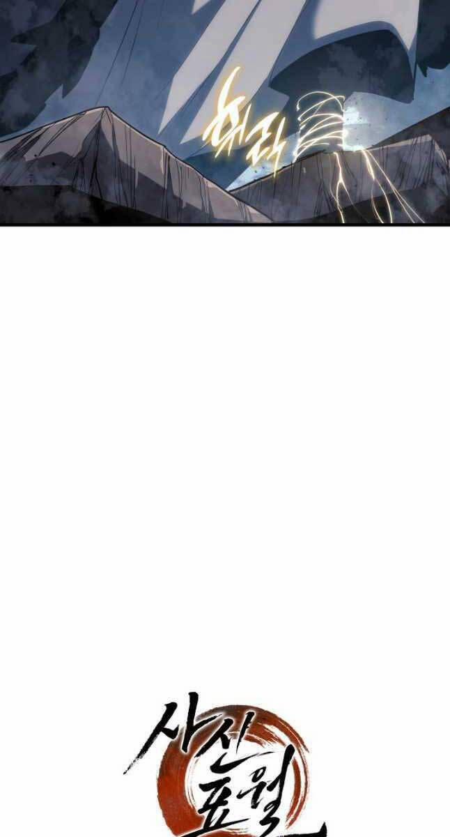 Tử Thần Phiêu Nguyệt 52 trang 127