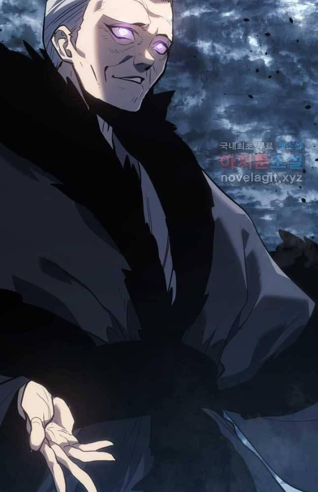 Tử Thần Phiêu Nguyệt 52 trang 13