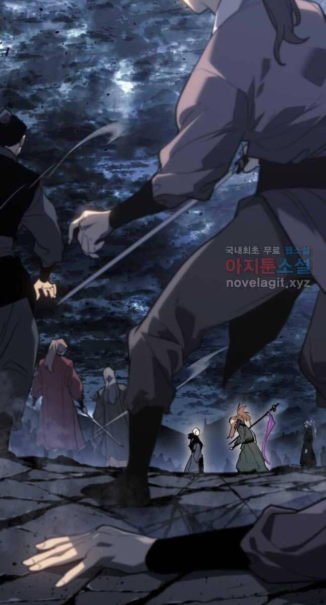 Tử Thần Phiêu Nguyệt 52 trang 18