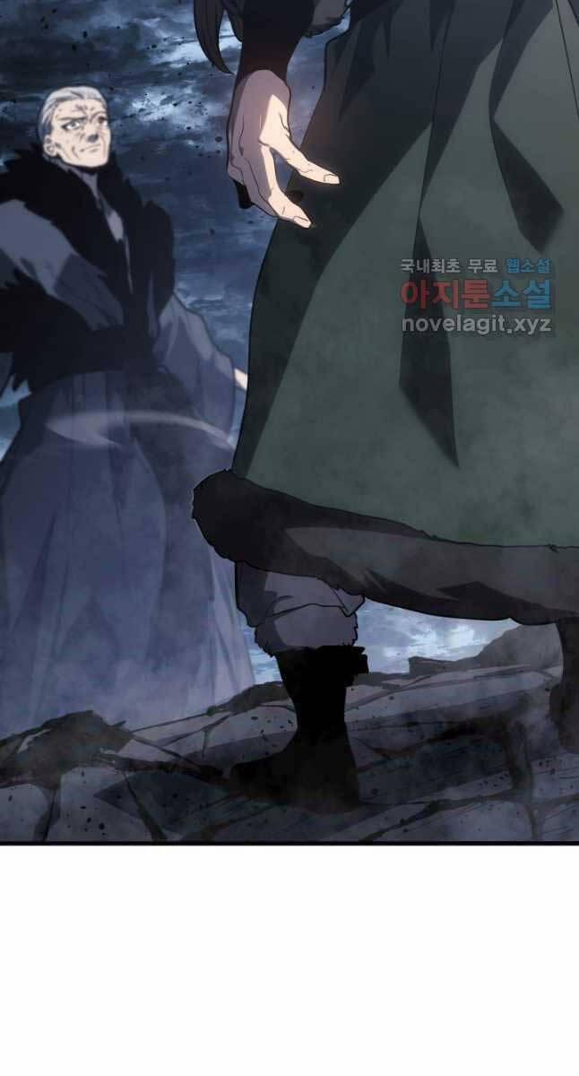 Tử Thần Phiêu Nguyệt 52 trang 29