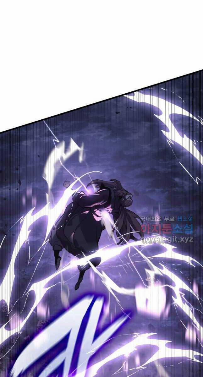 Tử Thần Phiêu Nguyệt 52 trang 37