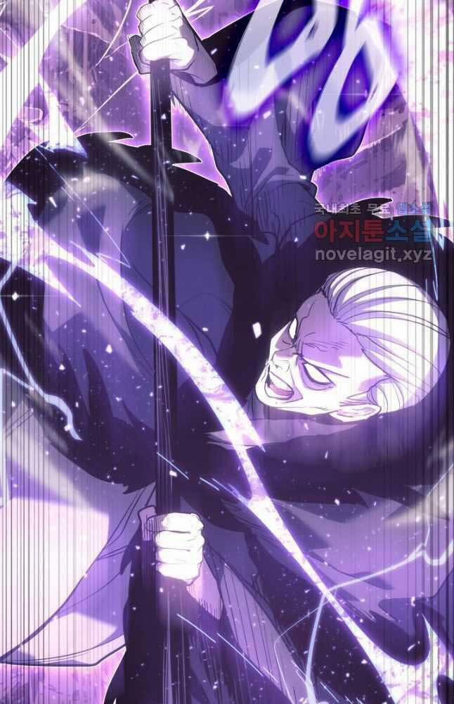 Tử Thần Phiêu Nguyệt 52 trang 39