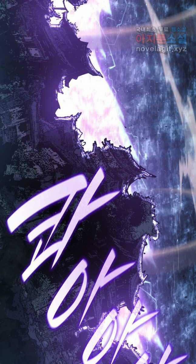 Tử Thần Phiêu Nguyệt 52 trang 41