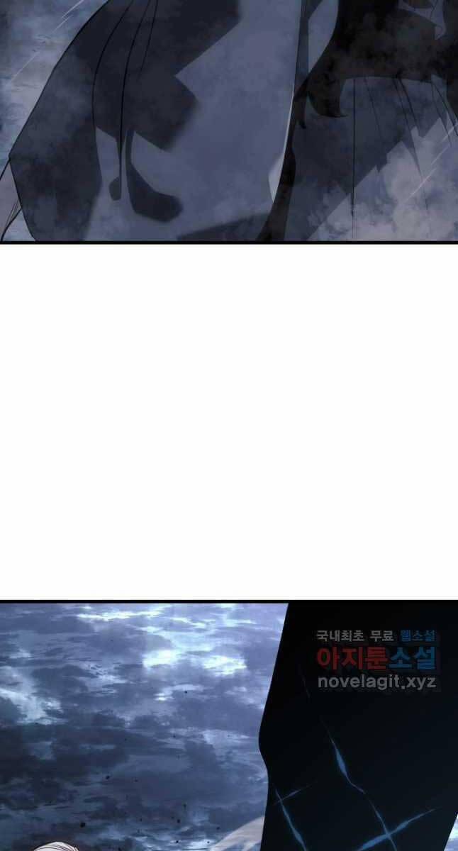 Tử Thần Phiêu Nguyệt 52 trang 47