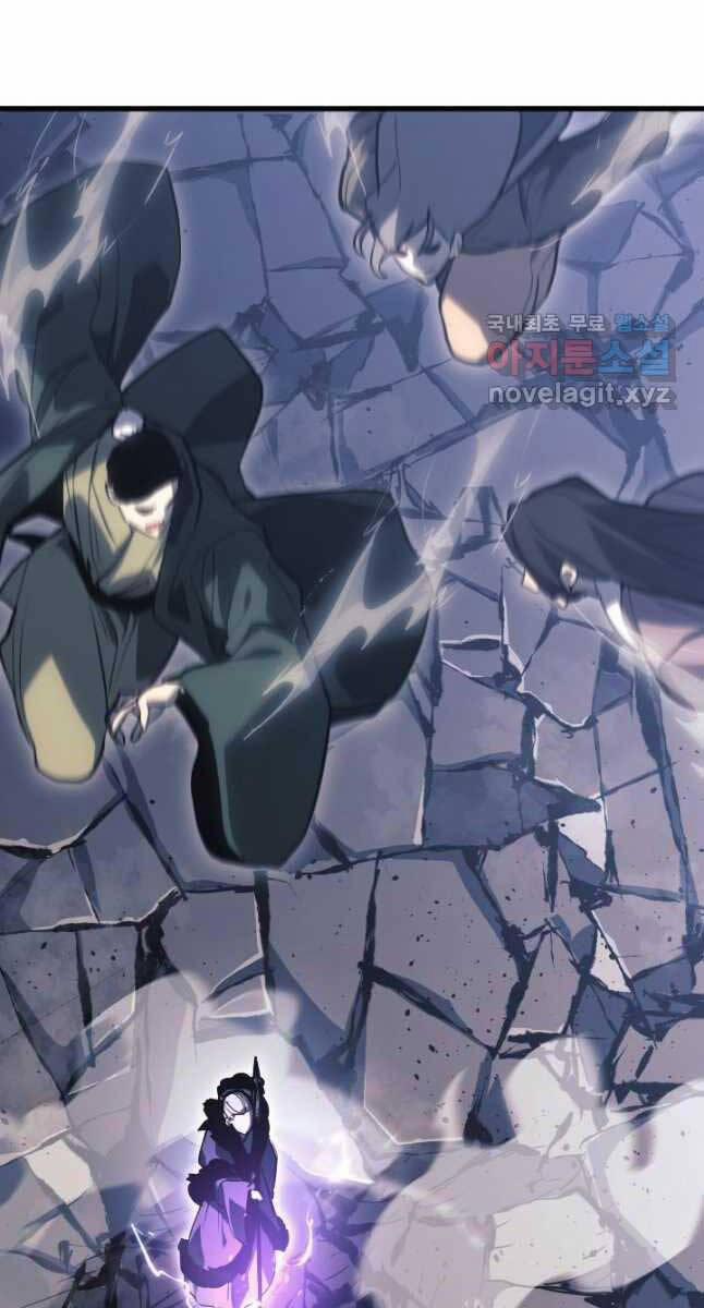 Tử Thần Phiêu Nguyệt 52 trang 60