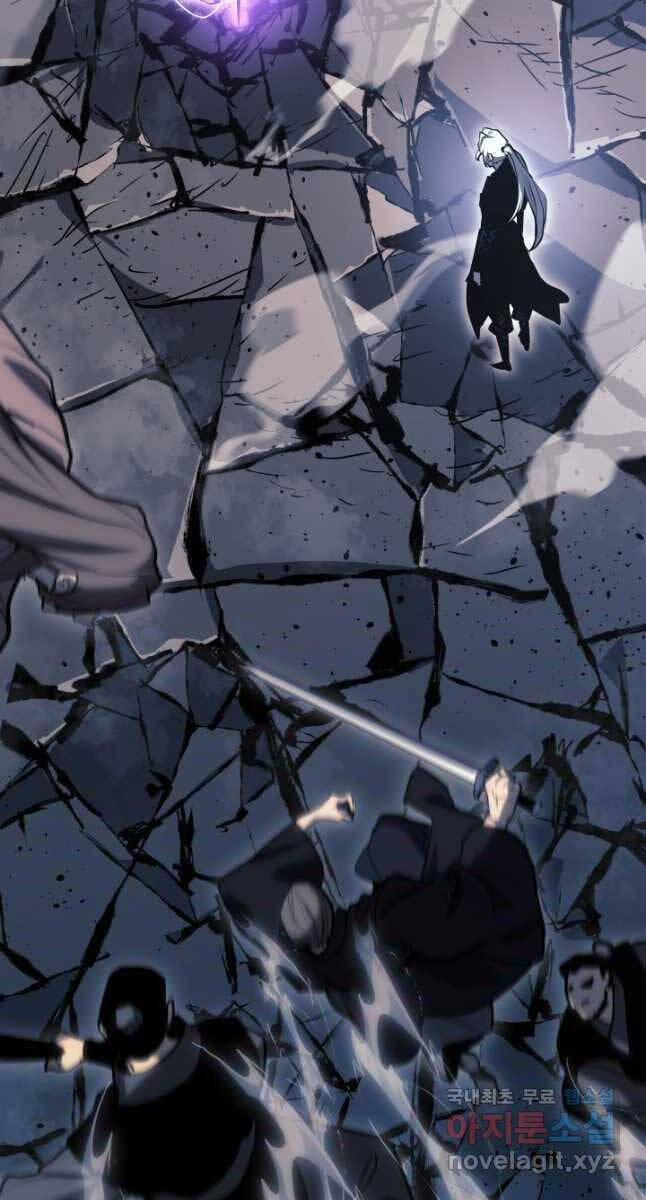 Tử Thần Phiêu Nguyệt 52 trang 61