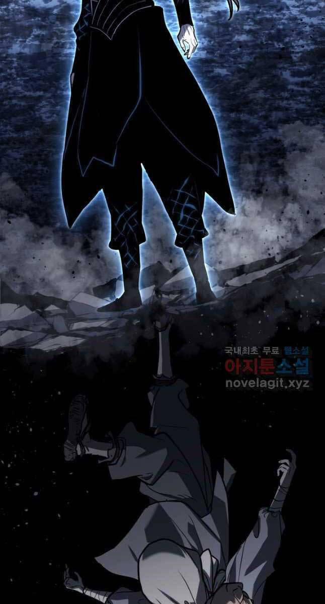 Tử Thần Phiêu Nguyệt 52 trang 63