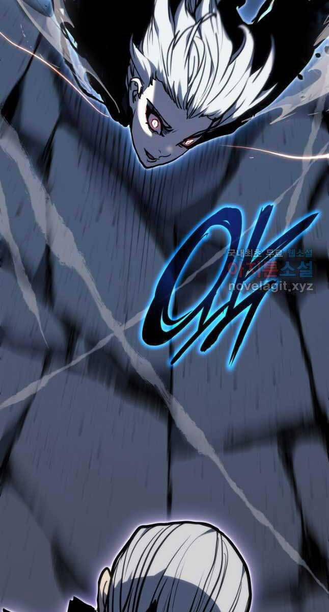 Tử Thần Phiêu Nguyệt 52 trang 70